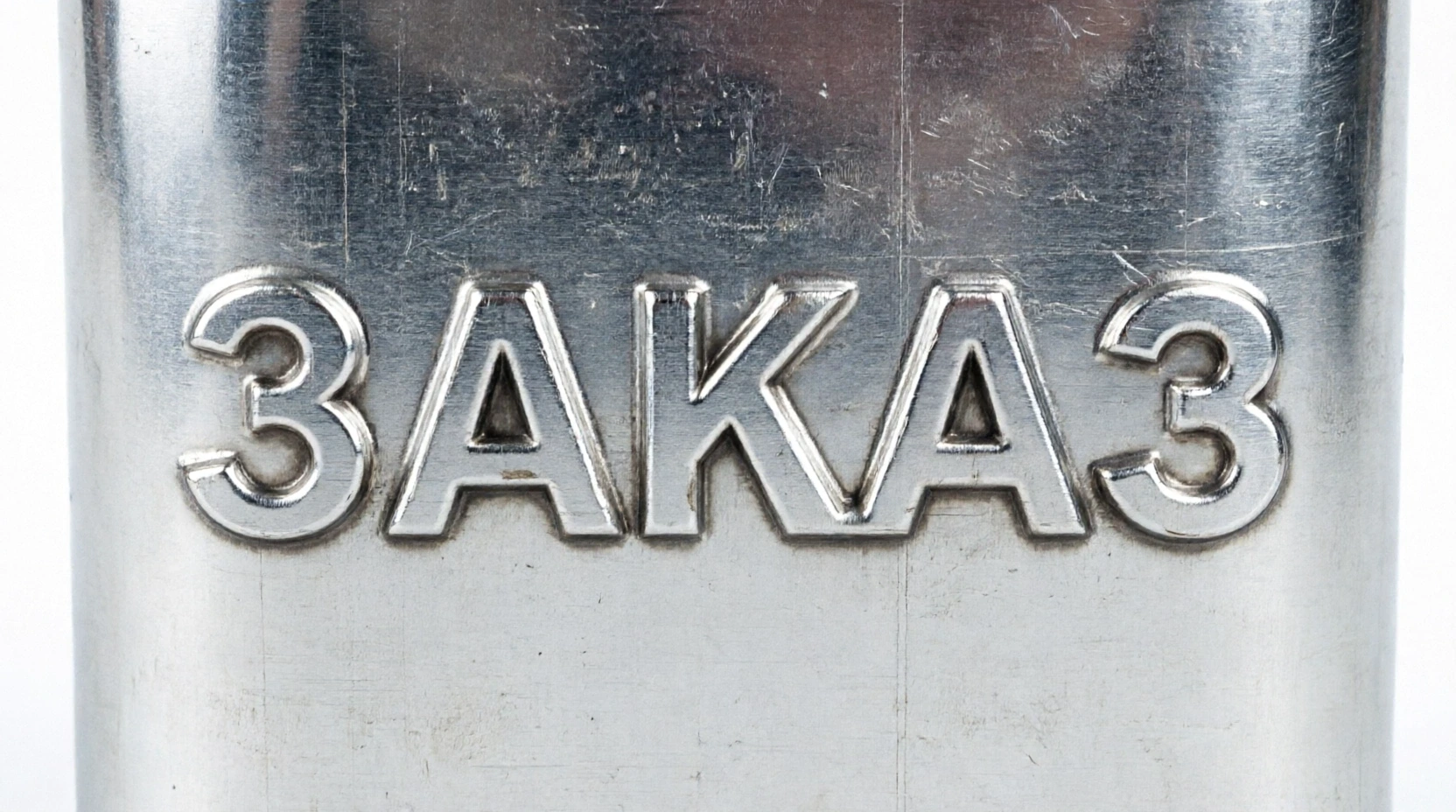 Изготовление тары на заказ